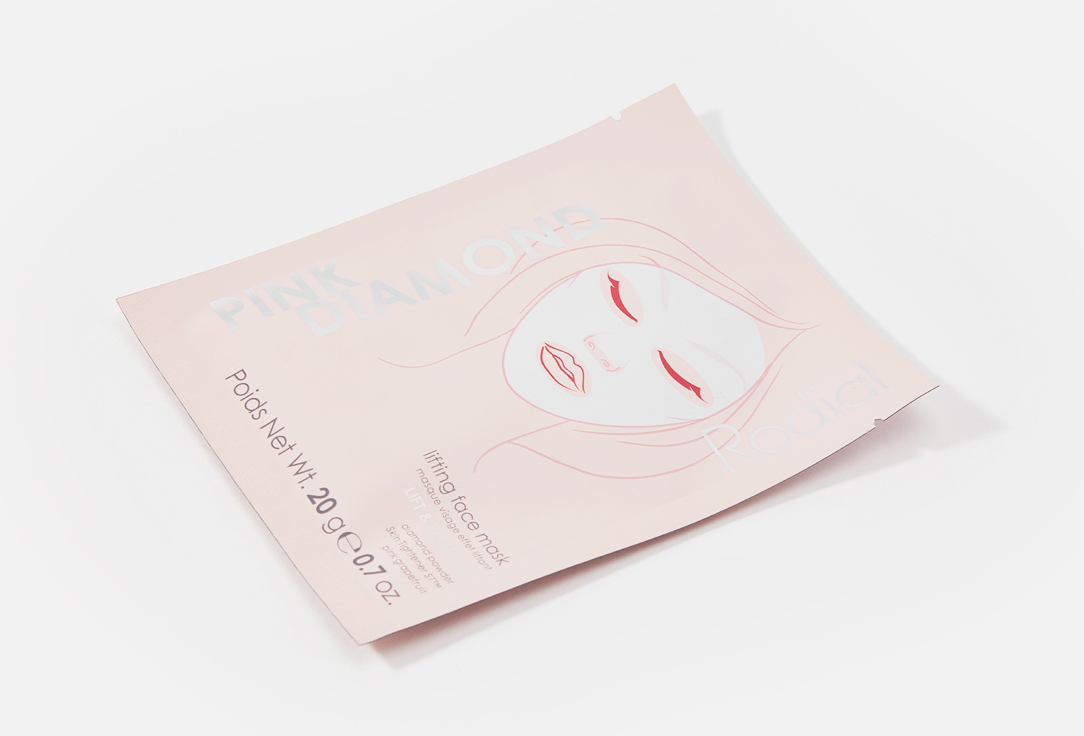 RODIAL Face Mask PINK DIAMOND