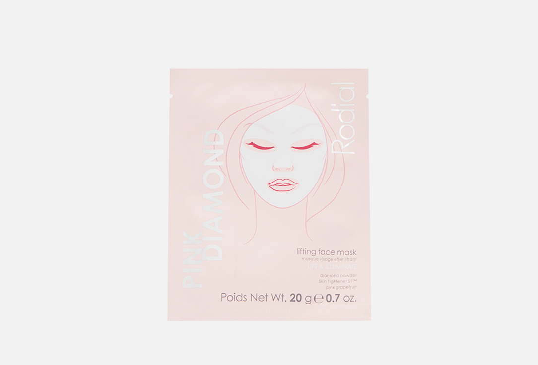 RODIAL Face Mask PINK DIAMOND