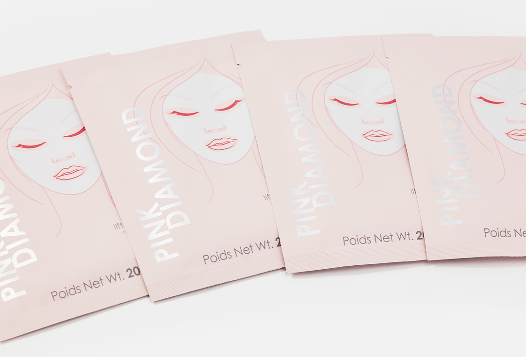 RODIAL Lifting face Mask Pink Diamond 