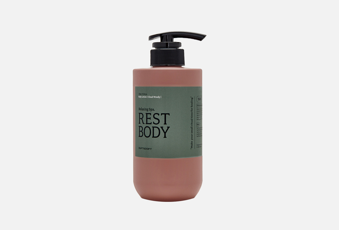 DUFT & DOFT Body lotion Relaxing spa cloud woody