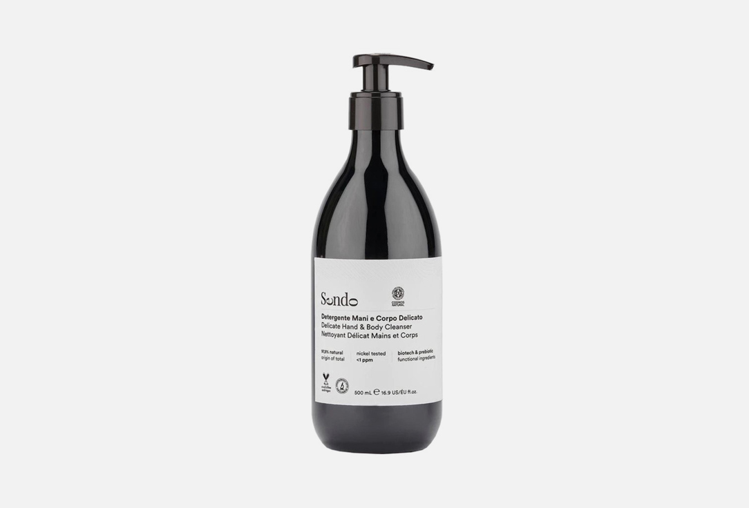 SENDO concept Hand & body cleanser Delicate