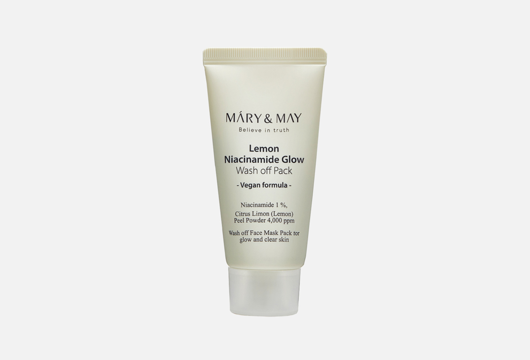 Mary&May Face skin lightening mask Lemon niacinamide glow wash off