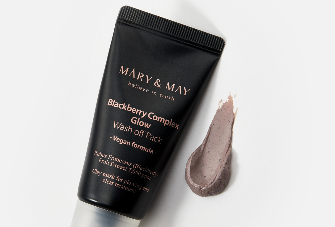 Mary&May Face skin lightening mask Blackberry complex glow wash off