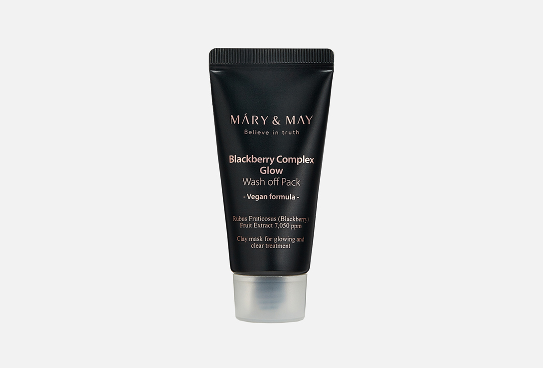 Mary&May Face skin lightening mask Blackberry complex glow wash off