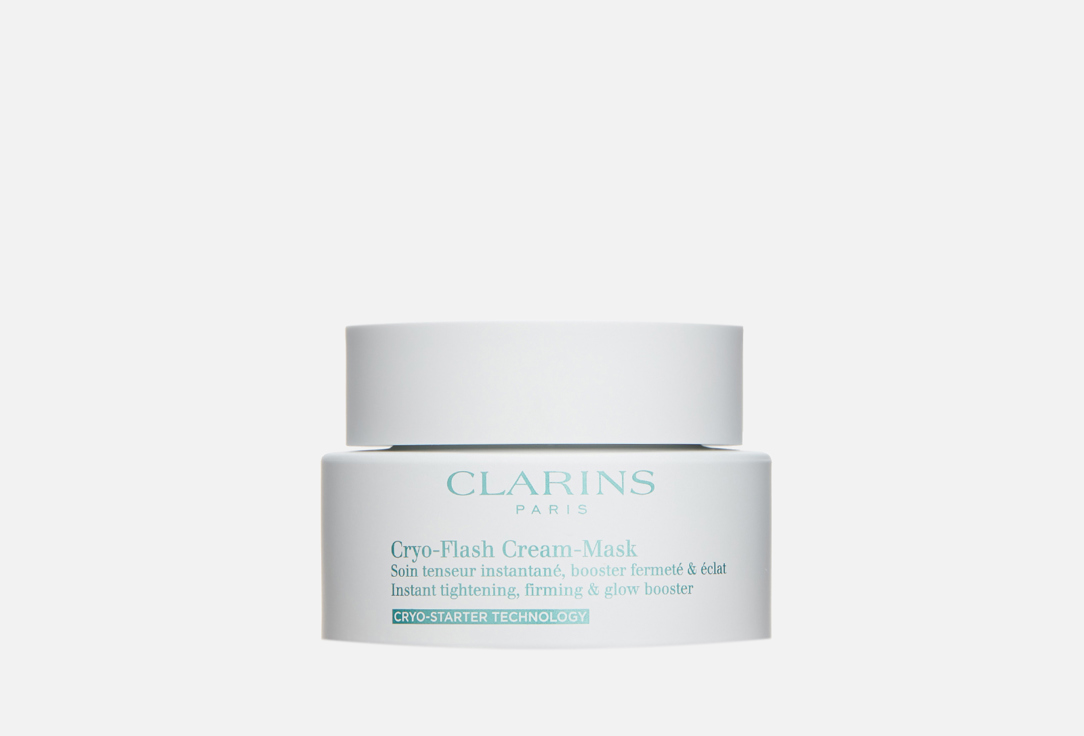 Clarins Face Mask Cryo-Flash