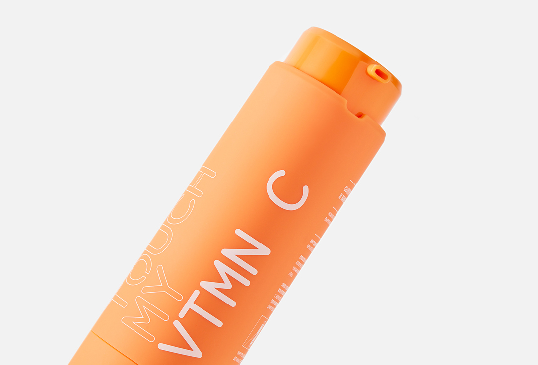 Don't Touch My Skin Face Serum Vitamin C