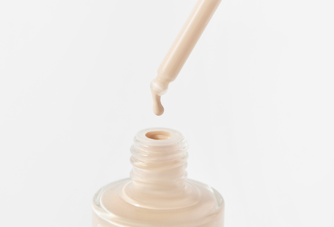 Catrice Tinted Serum Foundation Nude Drop