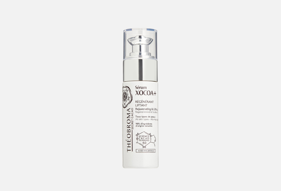 Theobroma Secret Cacao Revitalizing Serum Xocoa+ Serum