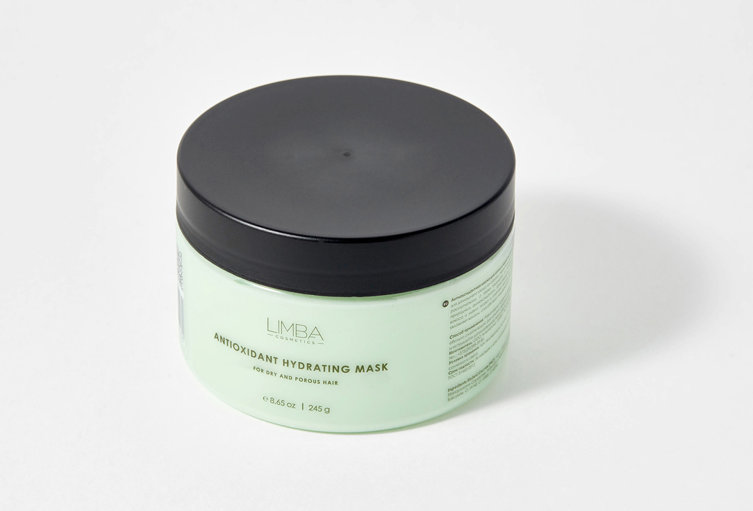 Limba Cosmetics Antioxidant Hair Mask For Dry And Porous Hair 