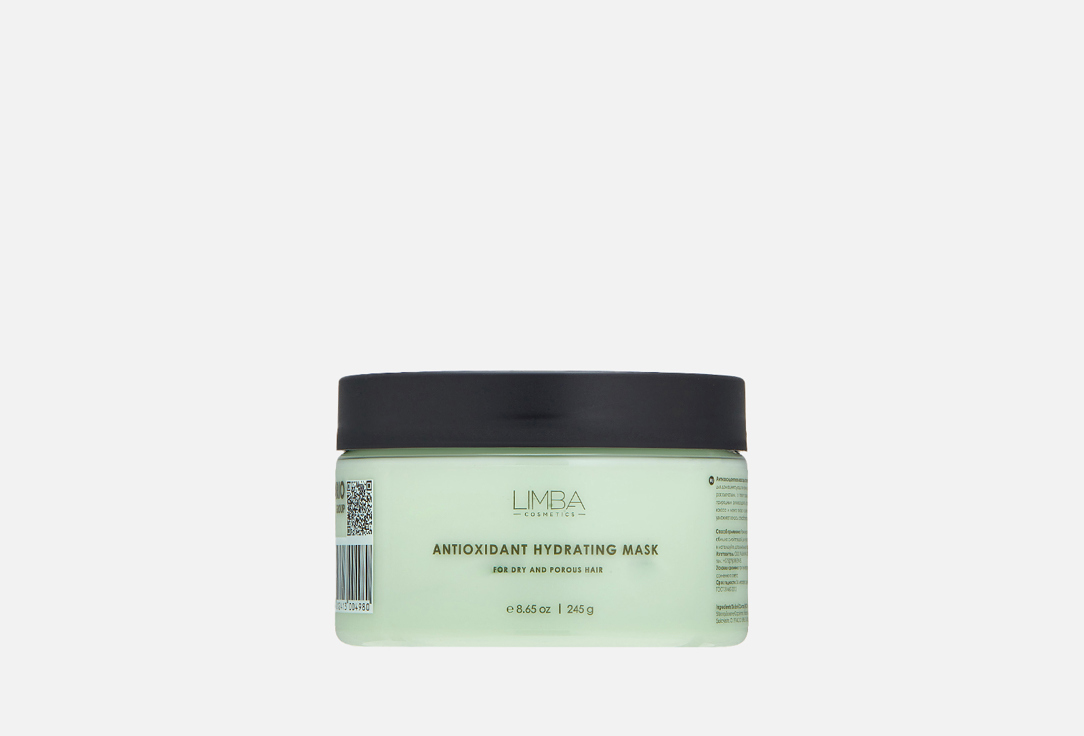 Limba Cosmetics Antioxidant Hair Mask For Dry And Porous Hair 