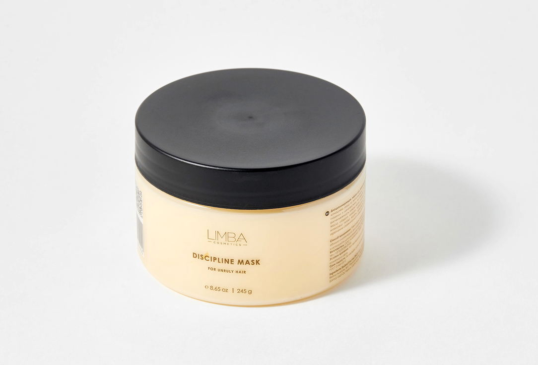 Limba Cosmetics Disciplining Hair Mask For Unruly Hair