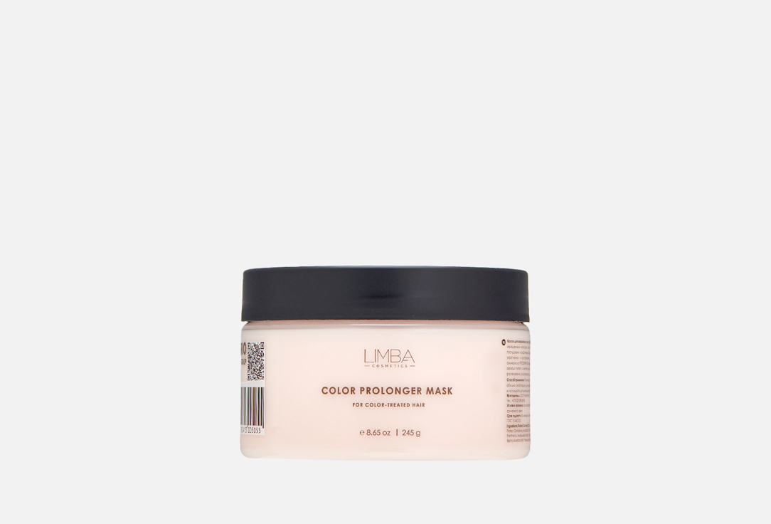 Limba Cosmetics Mask For Colored Hair Color Prolonger 