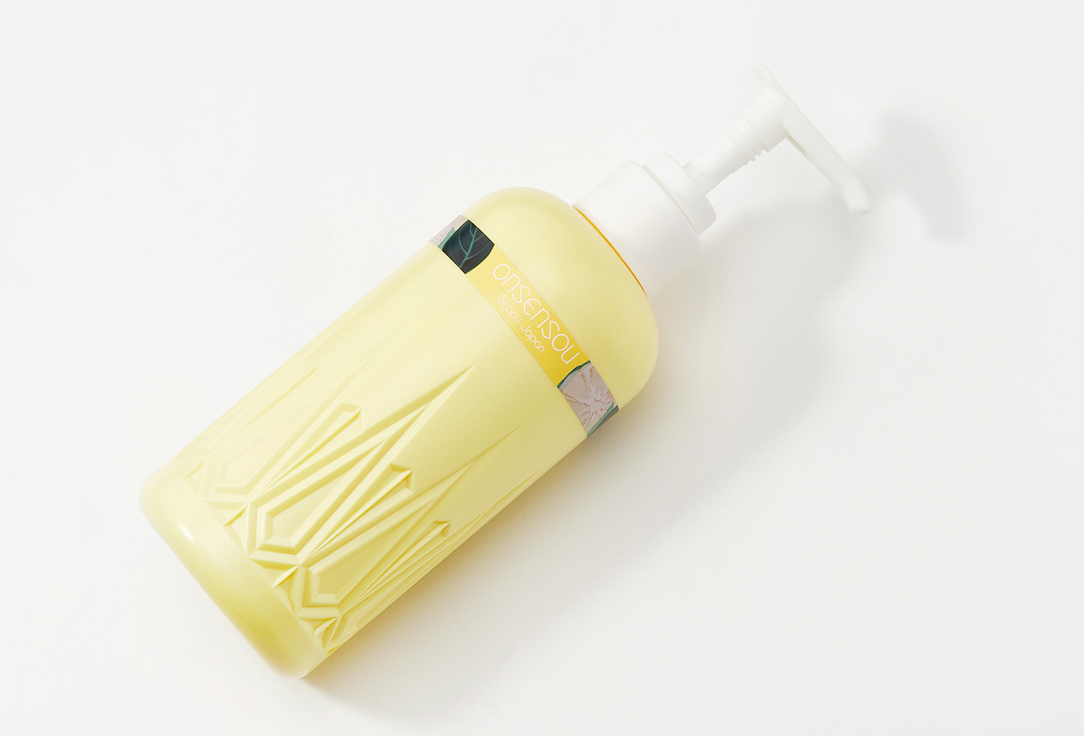 Onsensou Body milk Kabosu