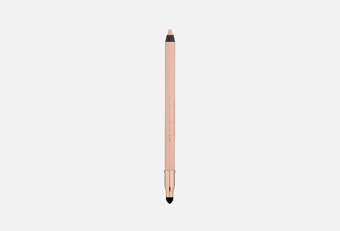 MakeUp Revolution Long-Lasting Creamy Eyeliner Pencil Streamline Waterline