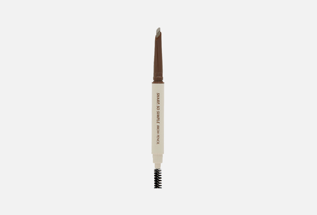 Clio Eyebrow Pencil Sharp, so simple