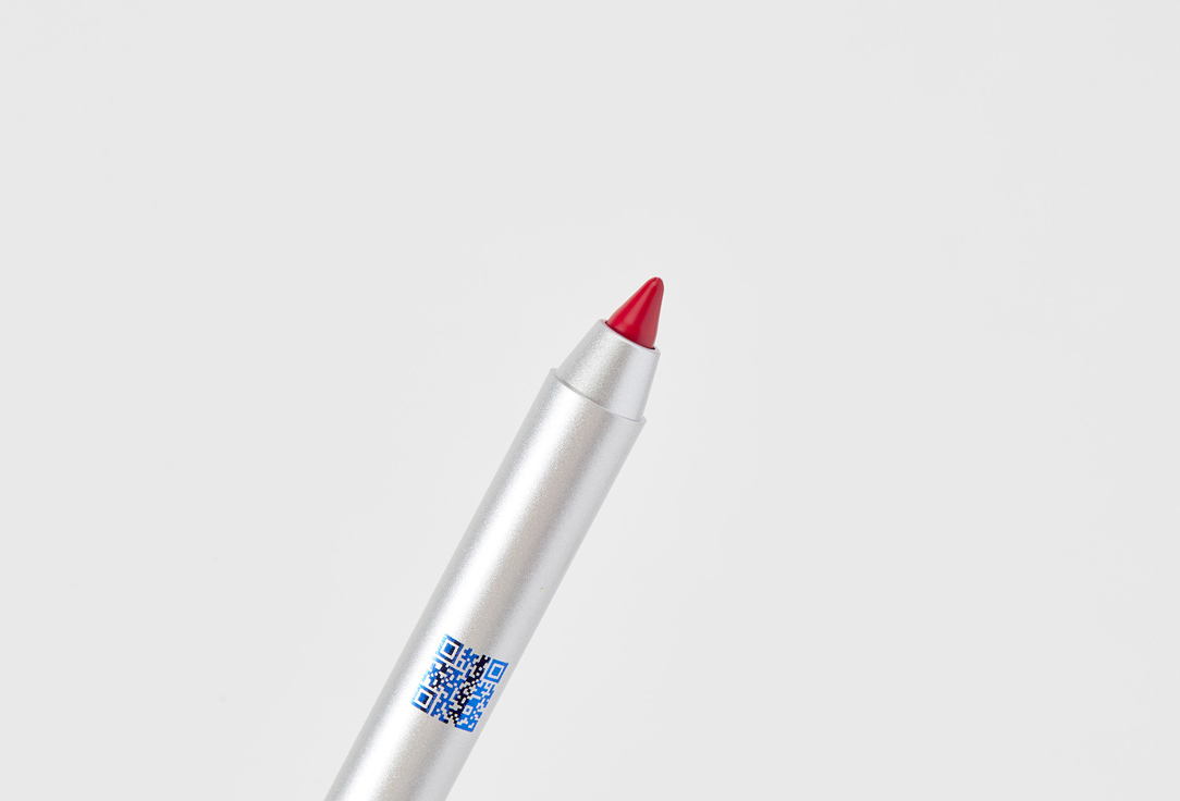 B.colour professional Long-Lasting Matte Lip Pencil CAPSULE SuperStay