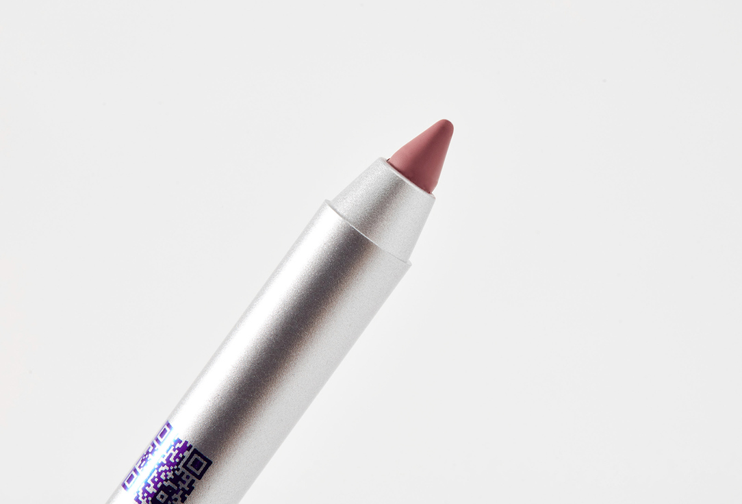 B.colour professional Long-Lasting Matte Lip Pencil CAPSULE SuperStay