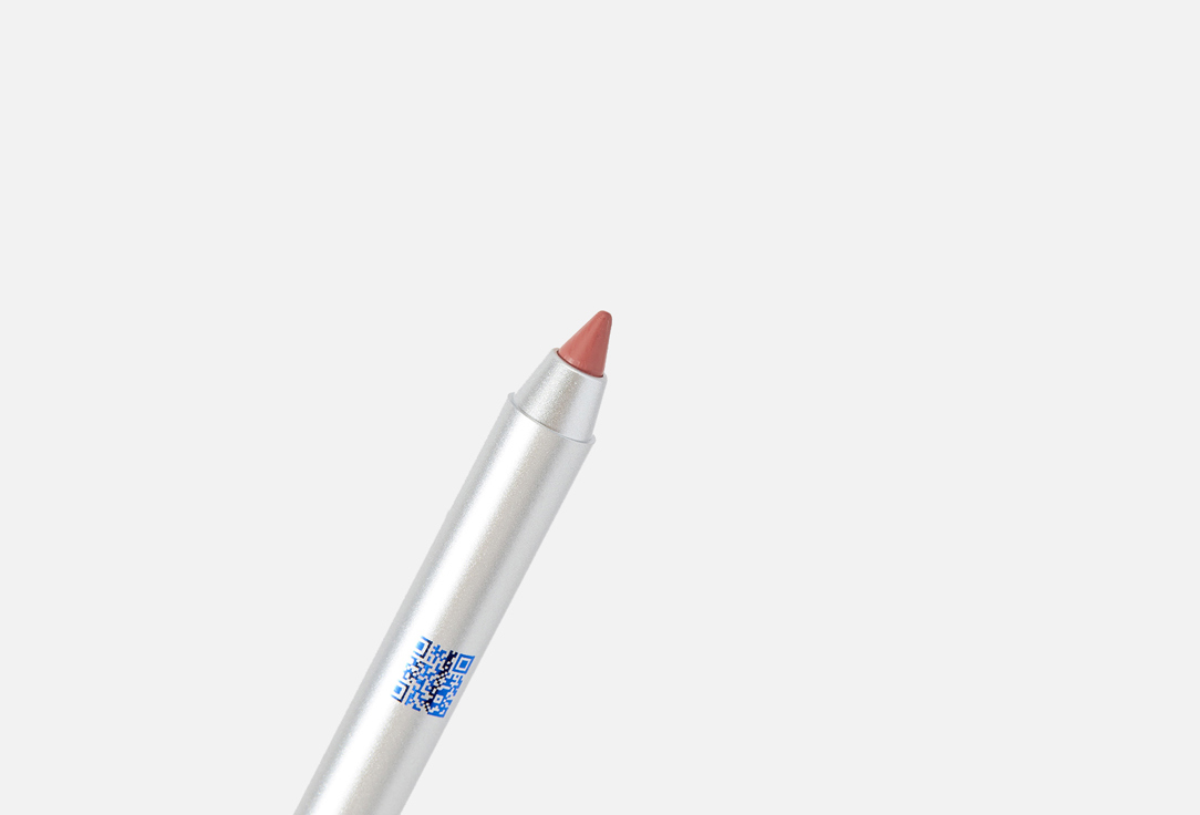 B.colour professional Long-Lasting Matte Lip Pencil CAPSULE SuperStay