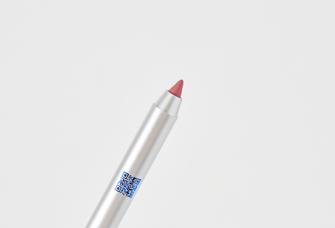 B.colour professional Long-Lasting Matte Lip Pencil CAPSULE SuperStay