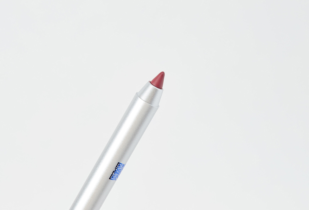 B.colour professional Long-Lasting Matte Lip Pencil CAPSULE SuperStay