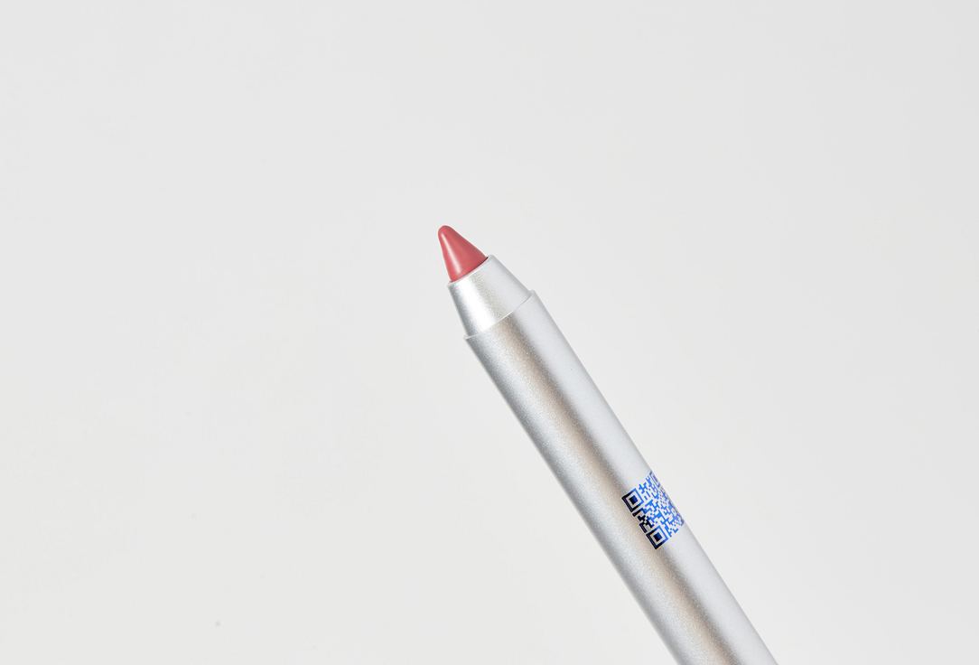 B.colour professional Long-Lasting Matte Lip Pencil CAPSULE SuperStay