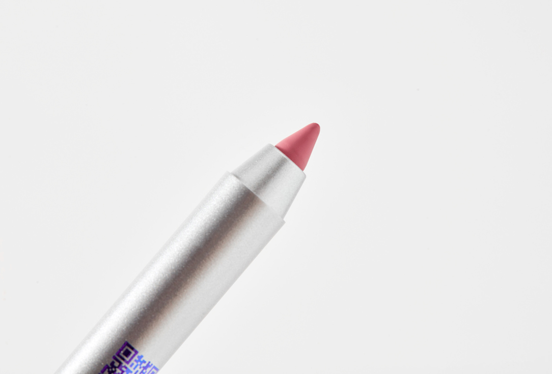 B.colour professional Long-Lasting Matte Lip Pencil CAPSULE SuperStay