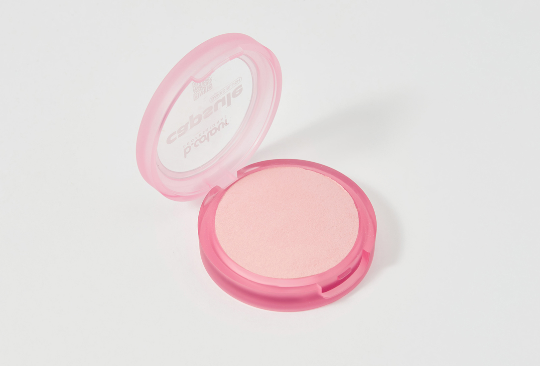 B.colour professional Satin Baked blush CAPSULE