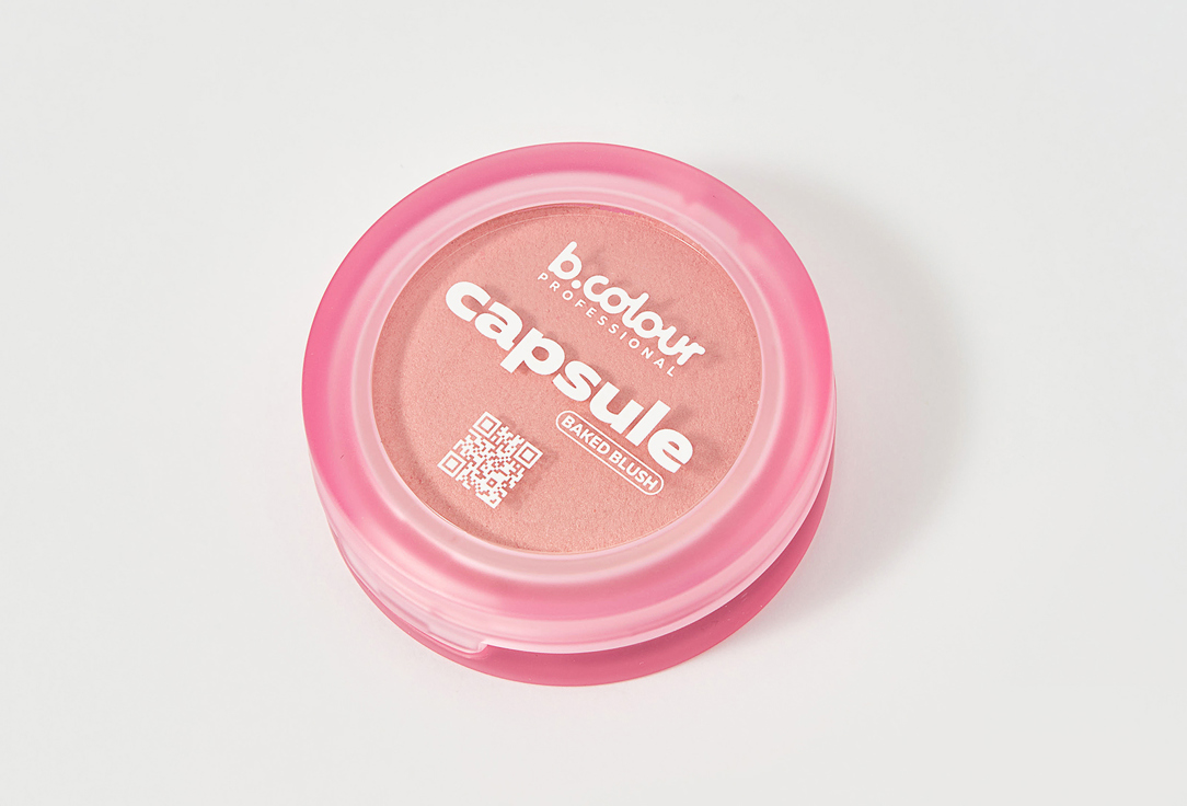 B.colour professional Satin Baked blush CAPSULE