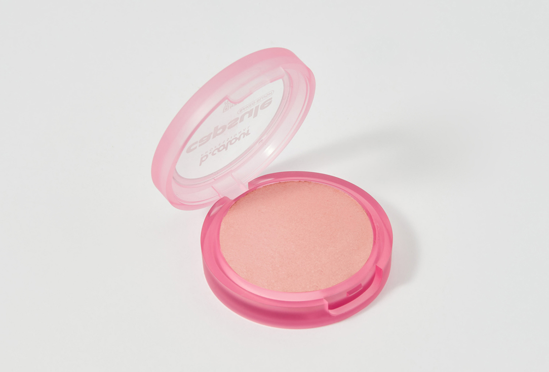 B.colour professional Satin Baked blush CAPSULE