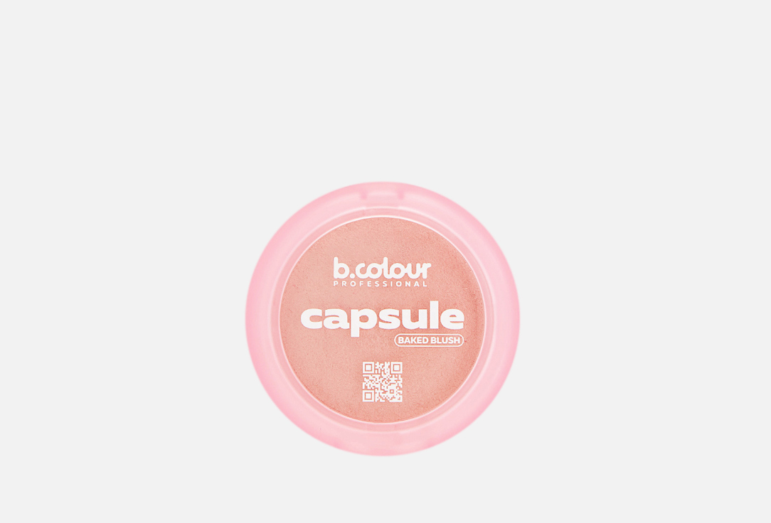 B.colour professional Satin Baked blush CAPSULE