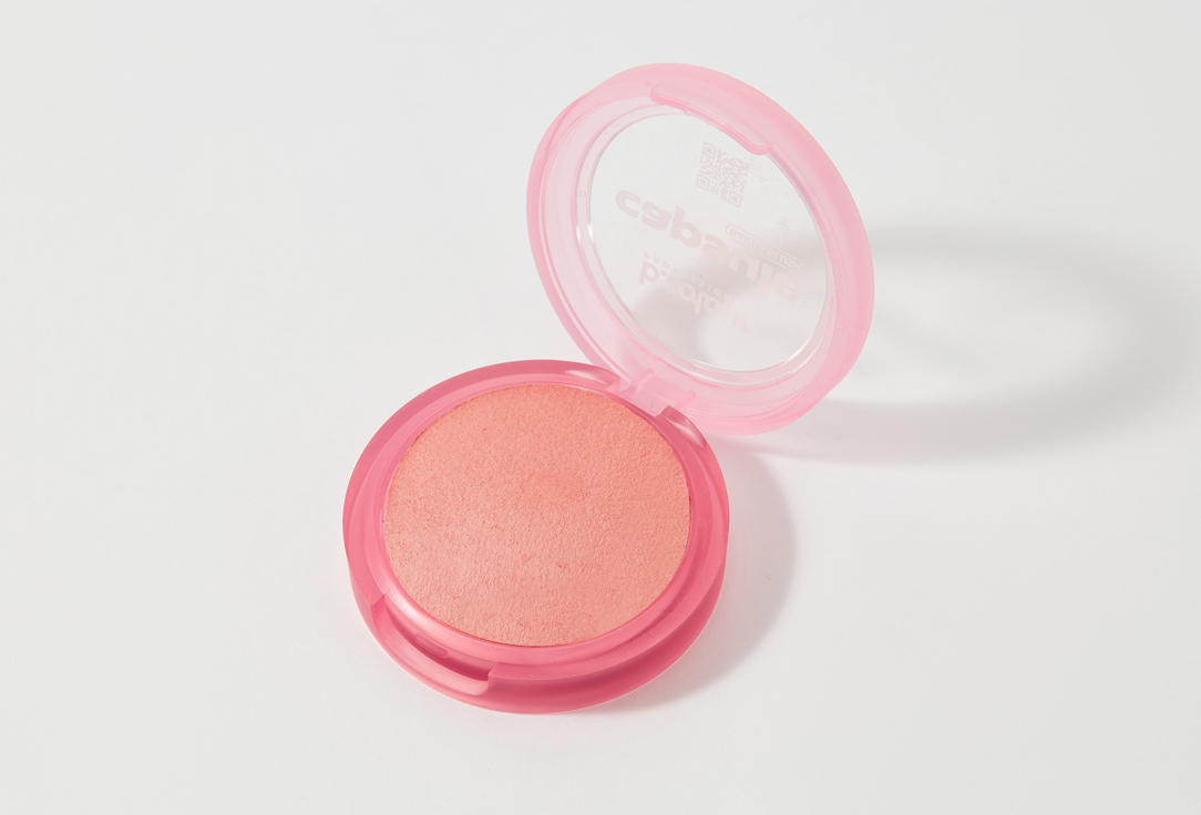 B.colour professional Satin Baked blush CAPSULE