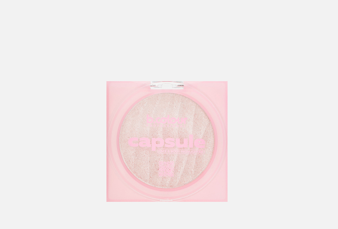 B.colour professional Creamy Face & body highlighter CAPSULE