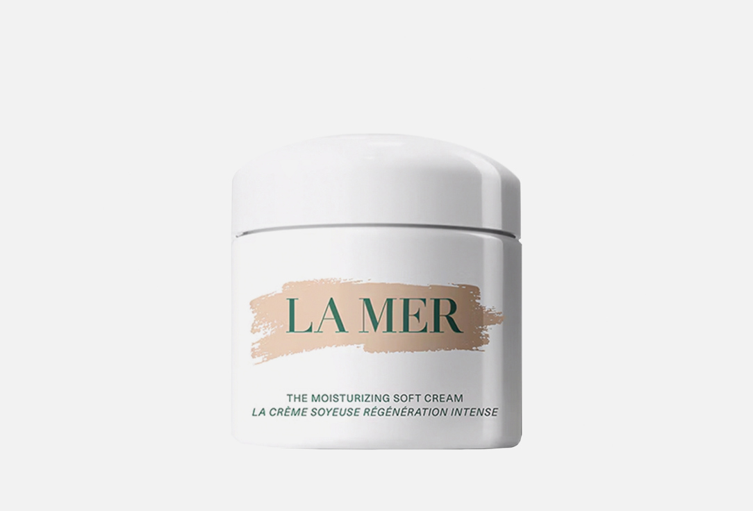 La Mer Anti-Aging Light Face Cream The Moisturizing Soft Cream