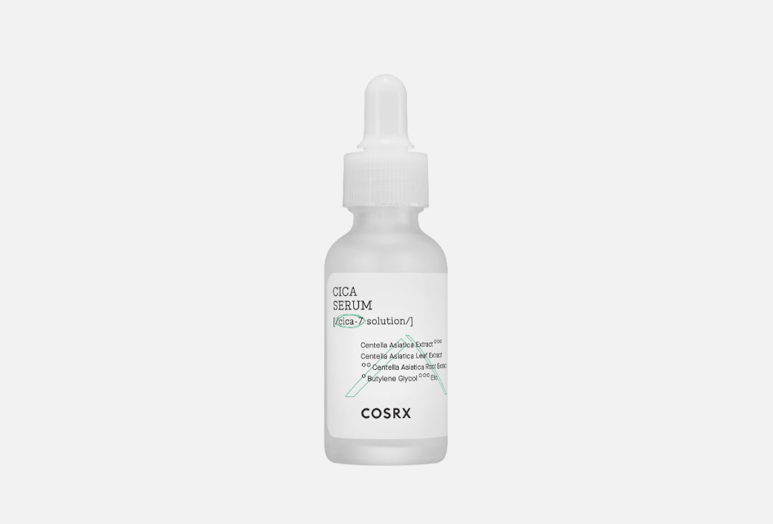 Cosrx Cica serum Pure fit