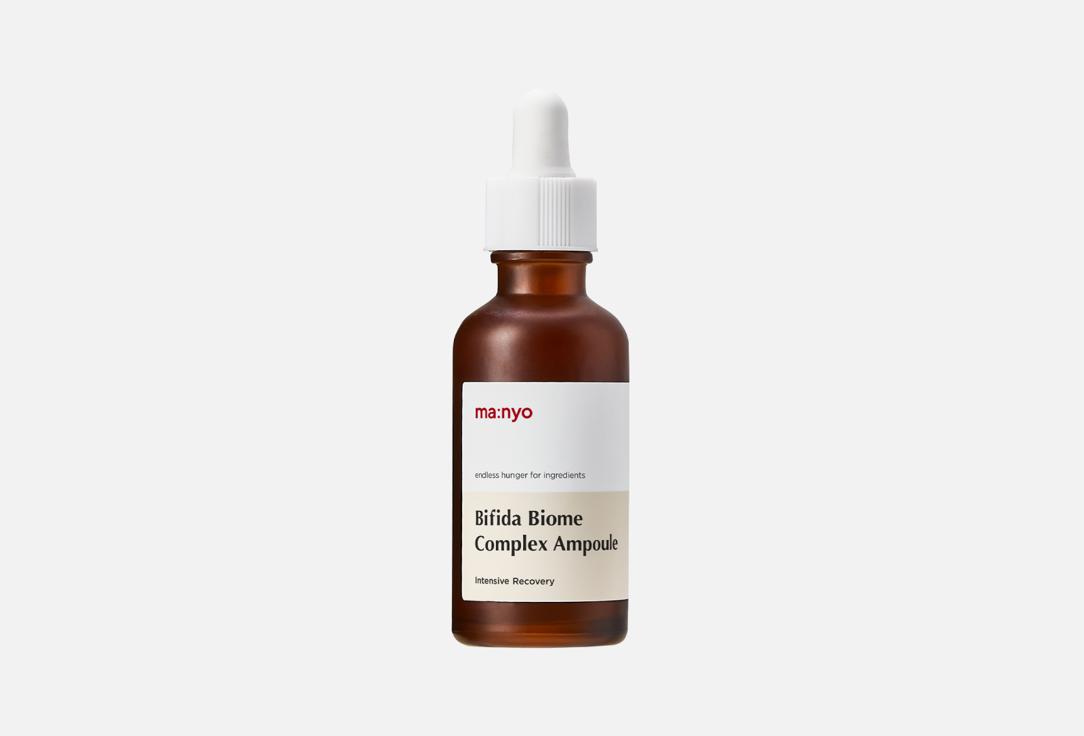 ma:nyo Facial Serum Bifida Biome Complex Ampoule