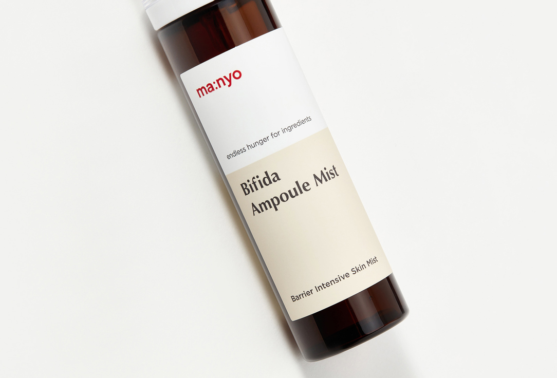 ma:nyo Facial Mist Bifida Ampoule Mist