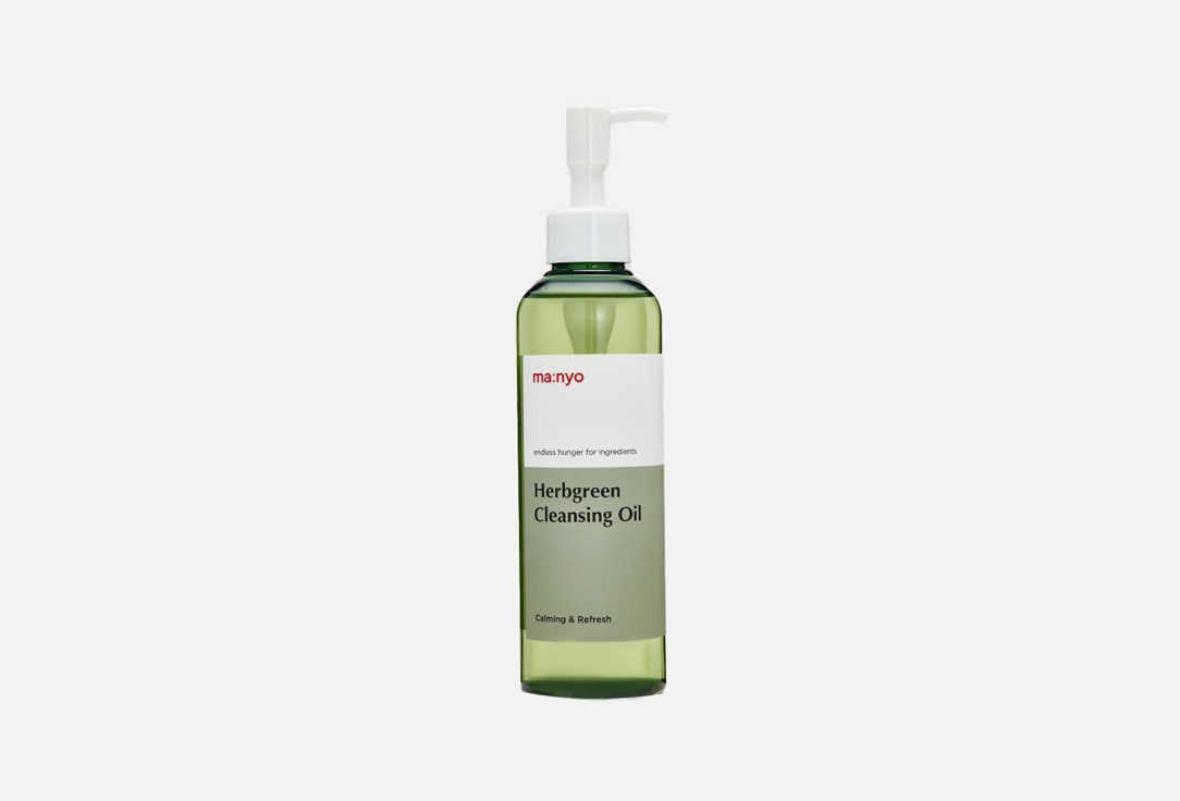 ma:nyo Soothing Hydrophilic Facial Oil Herbgreen Cleansing Oil