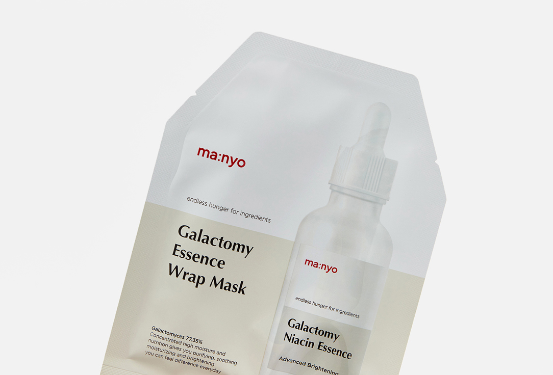 ma:nyo Face Mask Galactomy Essence Wrap