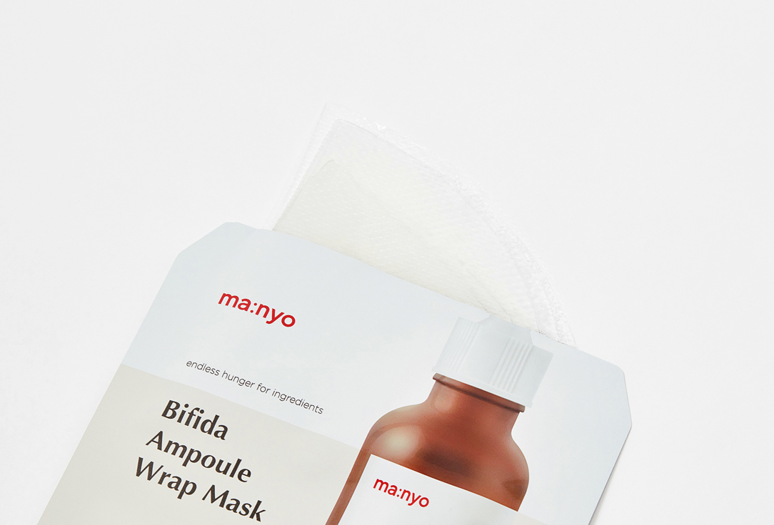 ma:nyo Face Mask Bifida Ampoule Wrap