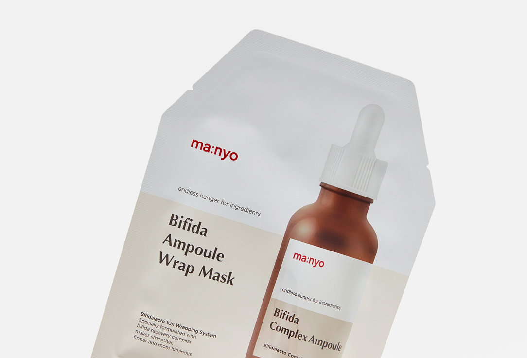 ma:nyo Face Mask Bifida Ampoule Wrap