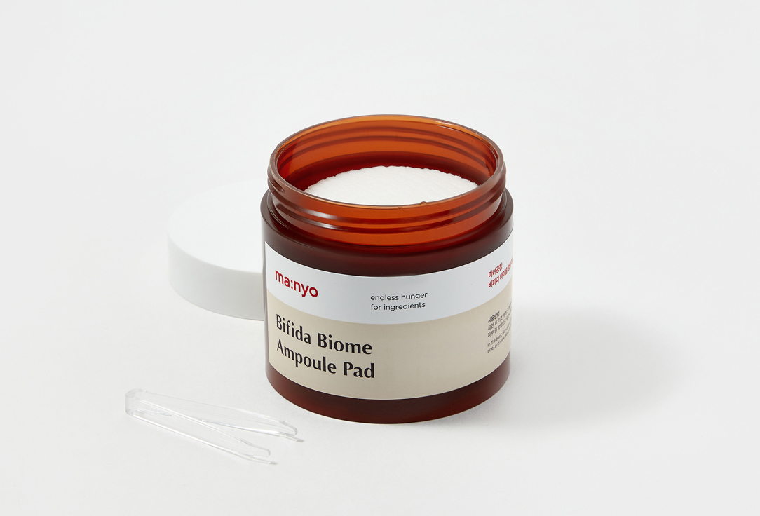 ma:nyo Facial Discs Bifida Biome Ampoule Pad