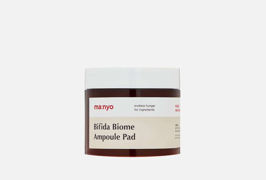 ma:nyo Facial Discs Bifida Biome Ampoule Pad