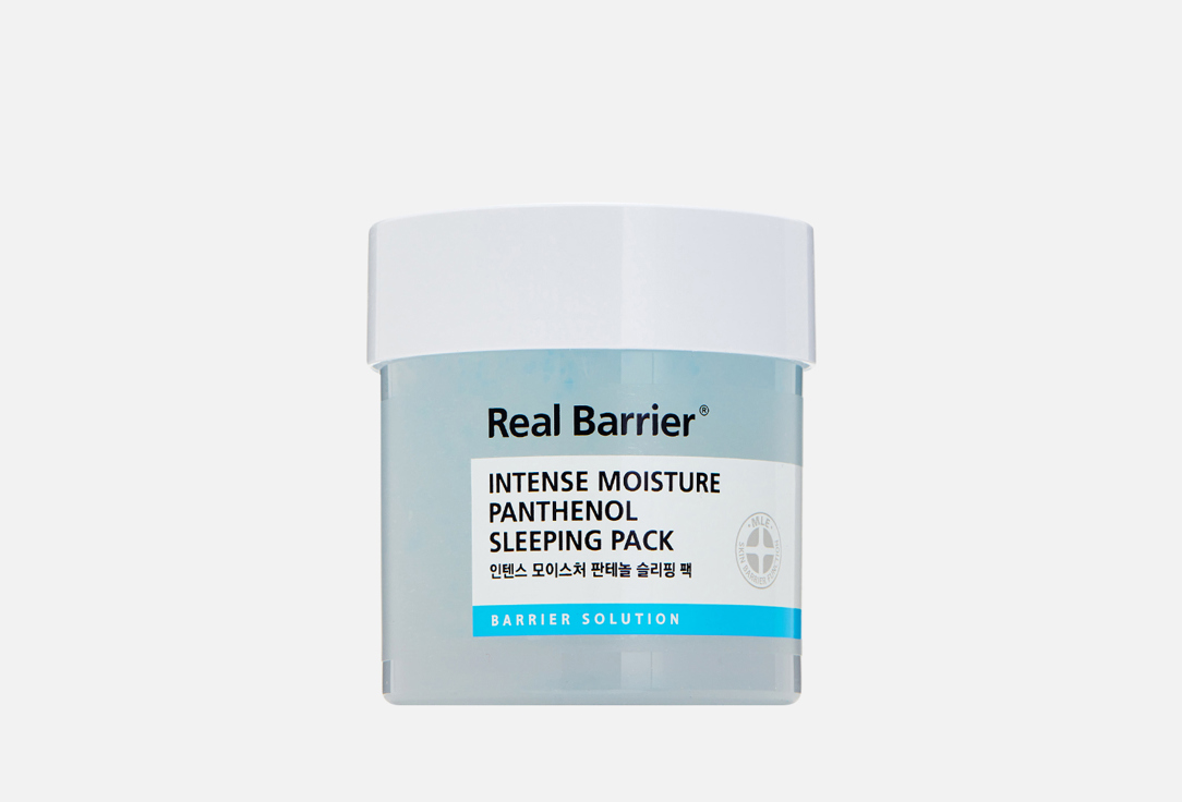 Real Barrier Moisture night Face mask  Intense Panthenol