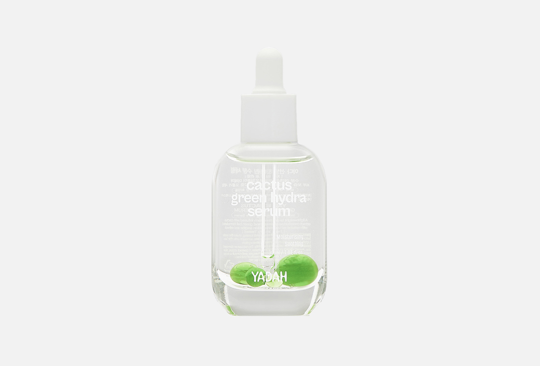 Yadah Face serum Cactus green hydra