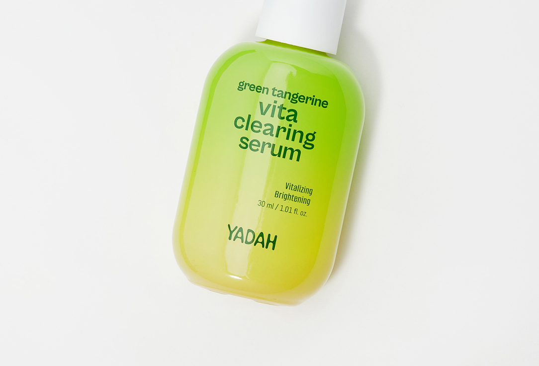 Yadah Face serum Green tangerine vita clearing