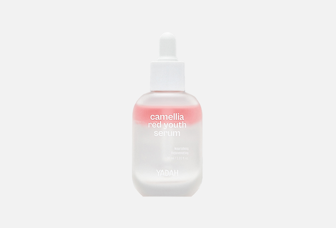 Yadah Face serum Camellia red youth