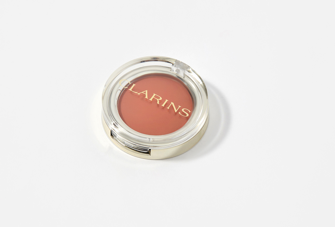 Clarins Eyeshadow Ombre Skin