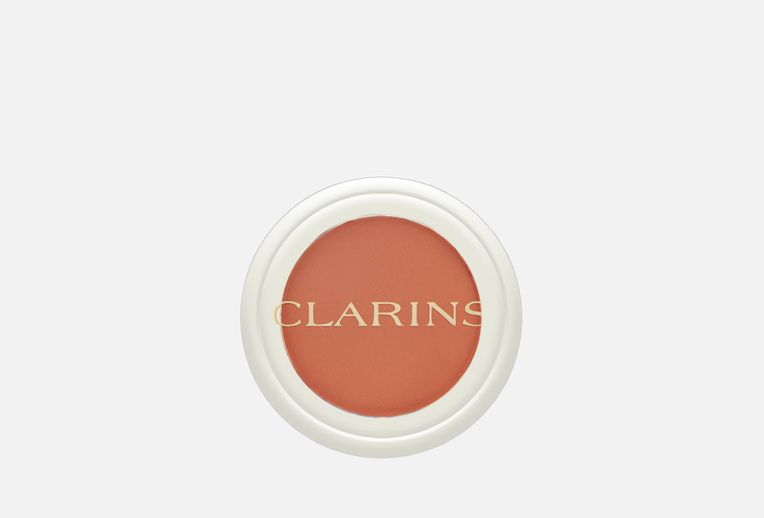 Clarins Eyeshadow Ombre Skin