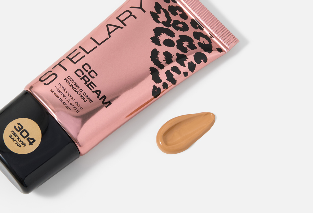 Stellary CC cream light creamy