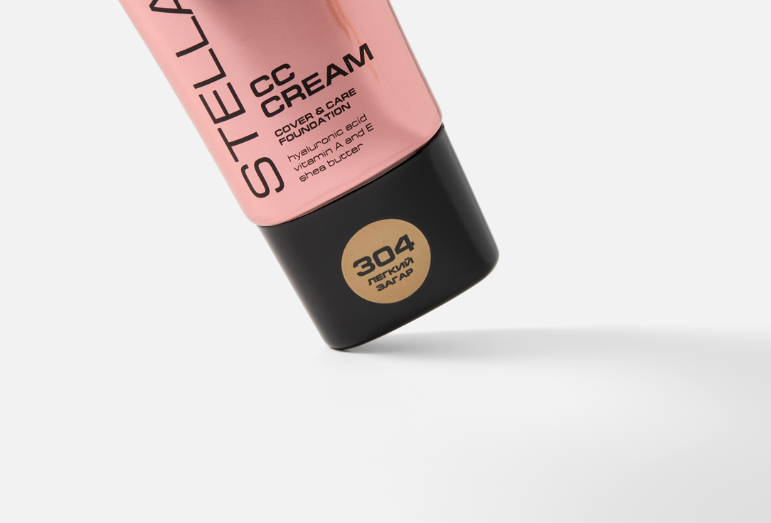 Stellary CC cream light creamy